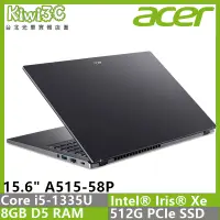 在飛比找蝦皮購物優惠-奇異果3C 下標刷卡 ACER A515-58P-599T 