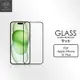 iPhone 15 Plus 9H鋼化玻璃保護貼