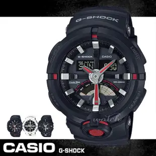 【CASIO 卡西歐 G-SHOCK 系列】運動潮流_防水防震_世界時間_自動日曆_男錶(GA-500)