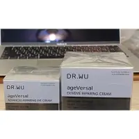 在飛比找蝦皮購物優惠-Dr.Wu超逆齡修復精華霜50ML/多肽修復眼霜15ML 2