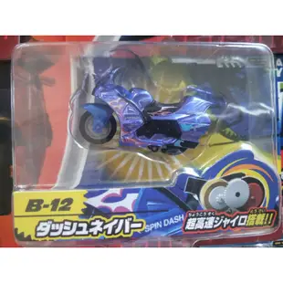 全新 TAKARA TOMY  SPIN DASH 超級特技摩托車可挑款