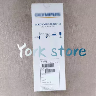 Brand New For Endoscope 150 Host Connecting Line MAJ-1558 1-Year Warranty !