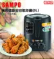 【全館免運】(福利品)【SAMPO聲寶】3公升健康油切氣炸鍋 透明上蓋 大功率 定時 溫控 KZ-L19301BL【滿額折99】