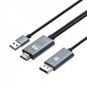[TH201] 2m HDMI to DisplayPort Active Converter Cable 4K@60hz USB Powered