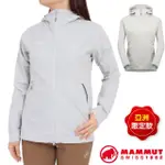 【MAMMUT 長毛象】女 款超輕量防潑水防風透氣外套 MACUN 2.0 SO HOODED AF_鉑金灰_00802