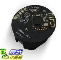 在飛比找樂天市場購物網優惠-[7美國直購] iBeacon ibec001 LE 4.0