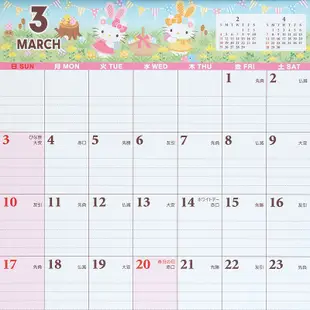 2024 Sanrio可書寫壁曆/ Hello Kitty