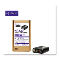 在飛比找蝦皮購物優惠-Uptech登昌恆  HA110 HDMI to AV 影音