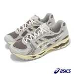 ASICS 亞瑟士 休閒鞋 GEL-KAYANO 14 男鞋 女鞋 灰 棕 米白 復古 緩衝 千禧跑鞋 亞瑟士 1203A540500