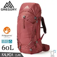 在飛比找蝦皮商城優惠-【GREGORY 美國 女 60L KALMIA登山背包《波