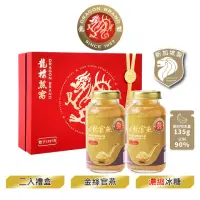 在飛比找momo購物網優惠-【Dragon Brand 龍標燕窩】金絲官燕濃縮冰糖燕窩禮