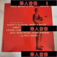 在飛比找Yahoo!奇摩拍賣優惠-現貨直出 Paul Nero & His Hi Fiddle