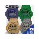 CASIO手錶專賣店 國隆 CASIO G-Shock_DW-6900ZB系列_狂野斑馬紋路_防水 200M_全新品_保固一年開發票