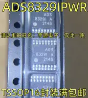 New genuine ads8329ipw ads8329i ads8329ipwr digital to analog converter #98HY