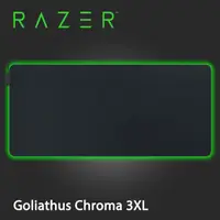 在飛比找PChome24h購物優惠-RAZER GOLIATHUS CHROMA 3XL 雷蛇 