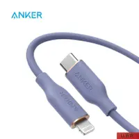 在飛比找蝦皮購物優惠-台灣直髮Anker安克MFi認證USB-C蘋果PD親膚快充線