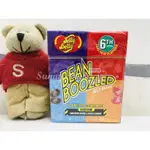 【SUNNY BUY寶貝館】◎現貨◎ JELLY BELLY BEAN BOOZLED 大冒險 整人雷根糖