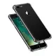 iPhone 7 8 Plus 四角防摔氣囊手機保護殼 7Plus手機殼 8Plus手機殼 透明黑