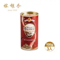 在飛比找誠品線上優惠-【林銀杏】嚴選杏仁紅薏仁粉圓罐300g(100g x 3包)