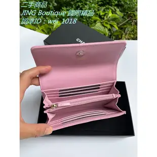 二手精品 香奈兒 Chanel 19 Medium Flap Wallet 粉色 中夾 卡包 零錢包 卡夾