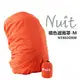探險家戶外用品㊣NT802ORM 努特NUIT 橘色遮雨罩-M號 背包套 防雨罩 防水套 防水罩 背包罩 防水背包套 背包雨衣