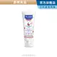 Mustela 舒恬良 敏弱修復面霜40ml(效期見內文) (臉部乳液) 無香 慕之恬廊 【即期良品/盒損福利品】