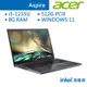 ACER 宏碁 Aspire A515 A515-57-52NZ 文書 筆電