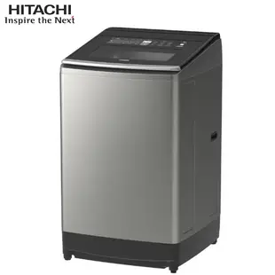 HITACHI日立15公斤變頻直立式洗衣機SF150TCV 大型配送