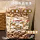 【HUYNH GIA】越南鹽味帶皮腰果500g (6包/組)