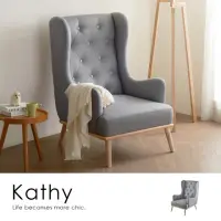 在飛比找momo購物網優惠-【H&D 東稻家居】Kathy北歐風單人布沙發/主人椅(灰色