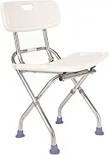 FFSPIIO Folding Bath Bench, with Backrest Non-Slip Foldable Bathtub Stool Adjustable Height Lightweight Compact Bathroom Stool Shower Chair