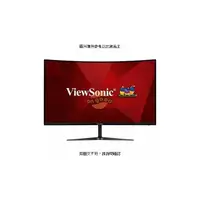 在飛比找PChome商店街優惠-ViewSonic VX3218-PC-mhd 32" 16