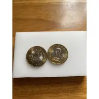 在飛比找蝦皮購物優惠-中華民國民國90年莫那魯道20元硬幣    硬幣