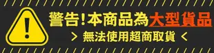 《∮聯豐樂器∮》兒童太鼓36cm 紅鼓 表演鼓 *此為單鼓賣場*網路價 1000 元!!《桃園現貨》