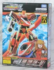 TAKARA TOMY PLARAIL SHINKANSEN HENKEI ROBO SHINKALION Z 500 TYPE EVA-02 FIGURE