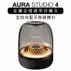 【Harman Kardon】藍牙喇叭 Aura Studio 4 四代無線水母(上網登錄保固兩年)