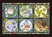 ensky My Neighbor Totoro - Word from The Forest Art Crystal Jigsaw Puzzle (208 Piece) (208-AC01)