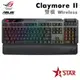 華碩 ASUS ROG Claymore II ABS/PBT 雙模數字鍵可拆 R...