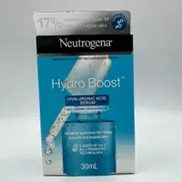 在飛比找蝦皮購物優惠-【露得清】NEUTROGENA水活保濕玻尿酸B5修護精華30