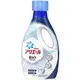 日本P&G ARIEL 50倍 濃縮洗衣精 瓶裝 四色可選