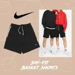 【NIKE 耐吉】短褲 STANDARD ISSUE BASKET SHORTS 男款 黑 休閒 抽繩 鬆緊 褲子(DQ5713-010)