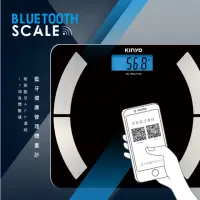 在飛比找momo購物網優惠-【KINYO】健康管理藍牙體重計/智能體重計(12項健康指數