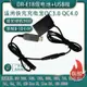 相機配件 LP-E17/DR-E18假電池USB線EOSRP 750D 760D 77D 800D200D外接電源 WD026