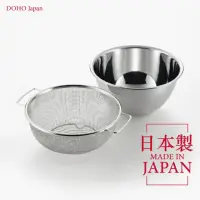 在飛比找momo購物網優惠-【YOSHIKAWA】日本製不鏽鋼瀝水洗米盆(含濾網 洗米洗