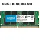 米特3C數位–Micron 美光 Crucial NB 8GB DDR4-3200 筆記型記憶體