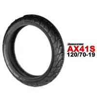 在飛比找蝦皮商城優惠-BRIDGESTONE 普利司通 AX41S 復古越野胎 1