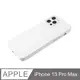 【液態矽膠殼】iPhone 13 Pro Max 手機殼 i13 Pro Max 保護殼 矽膠 軟殼 (白)