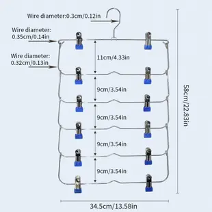 多層褲架褲夾裙夾 多層帶夾褲掛金屬衣櫃收納 可摺疊多層褲架褲夾 鐵衣架收納架 金屬內衣架 發泡管防滑衣架免痕