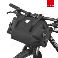 在飛比找蝦皮購物優惠-SAHOO-全新自行車全防水車頭包：PRO車手袋 免貨架馬鞍