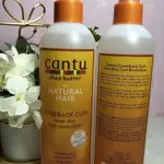 NEW CANTU SHAMPOO HAIR CONDITIONER乳木果發膜啫喱摩絲定型髮膠